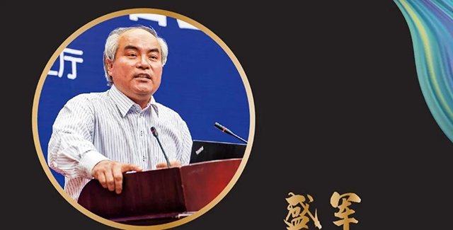 中国微生物学会副理事长盛军教授