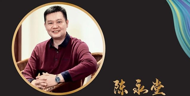 国家级制茶工程师双陈普洱品牌创始人陈永堂