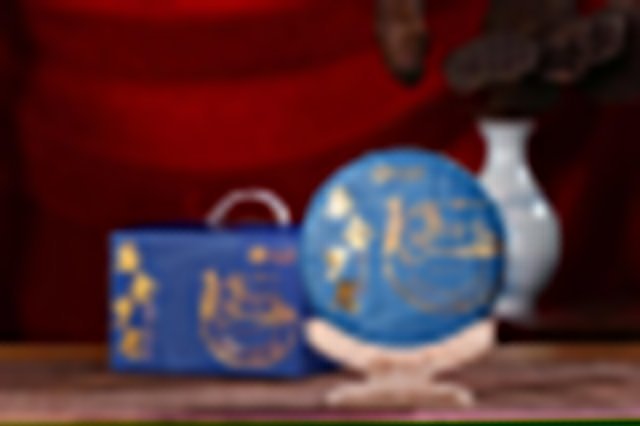 ��Ԫ��ʮ��������ն����̽�����