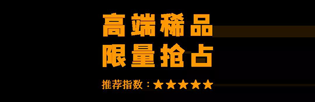 双陈老茶