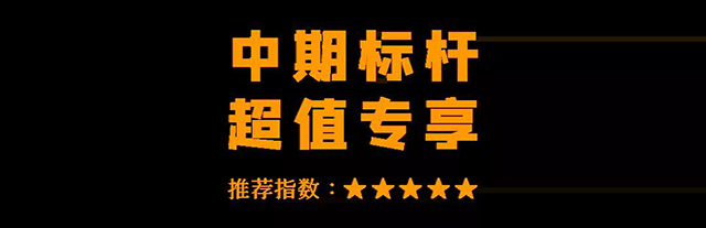 双陈老茶