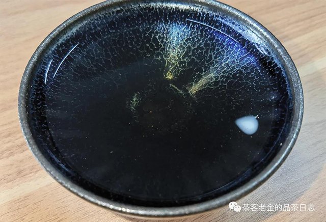 元龙号密林秋茶普洱茶