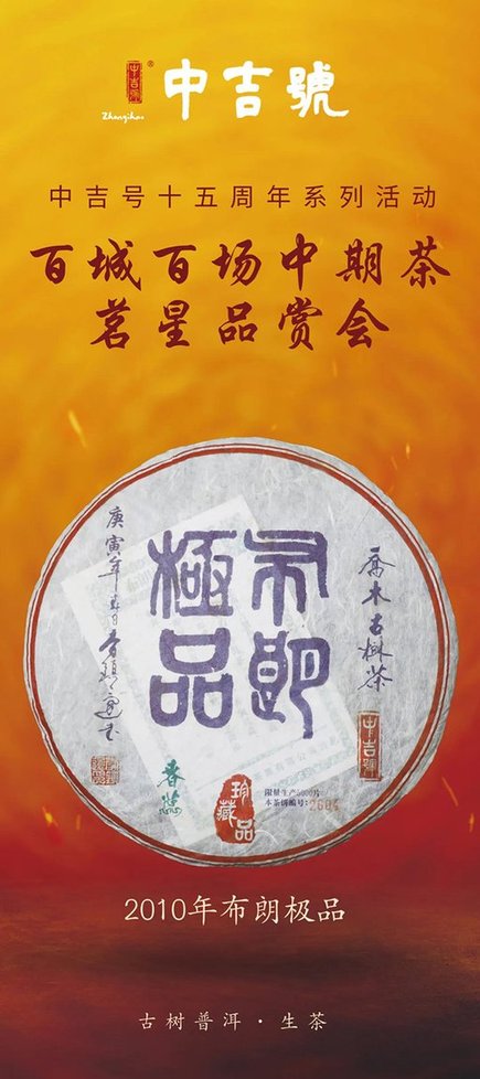 �м��Űٳǰٳ����ڲ�����Ʒ�ͻ�