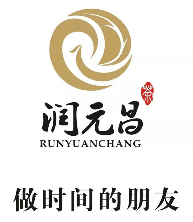 润元昌董事长李子超解读润元昌十年岁月