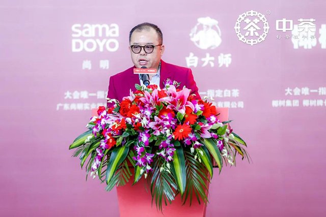 中茶普洱茶