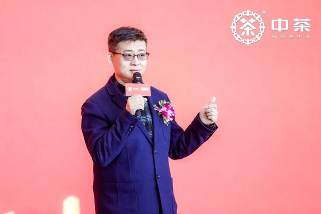 中茶普洱茶