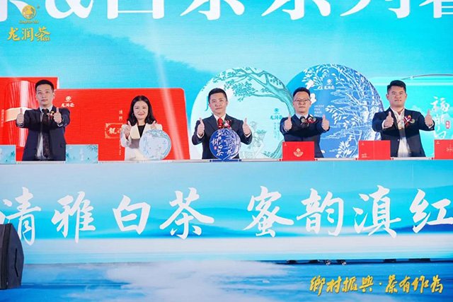 龙润红红茶