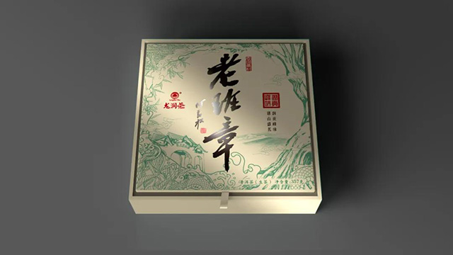 龙润老班章山头茶