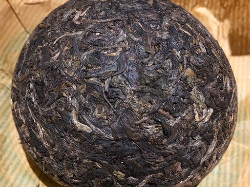 贡沱驿2007特级老沱茶