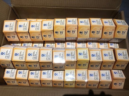 贡沱驿14年陈老生沱景迈沱
