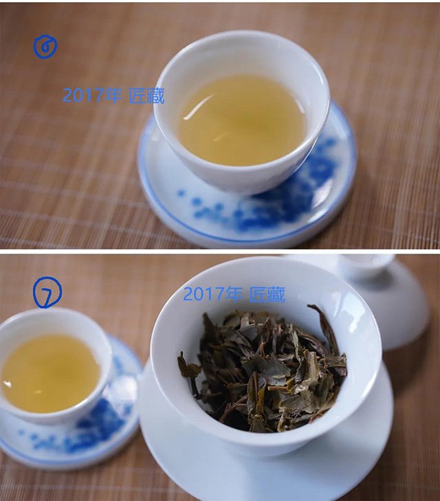 彤掌柜勐麻河匠藏普洱茶