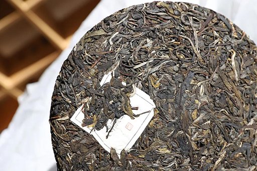彤掌柜勐麻河大混株单株普洱茶