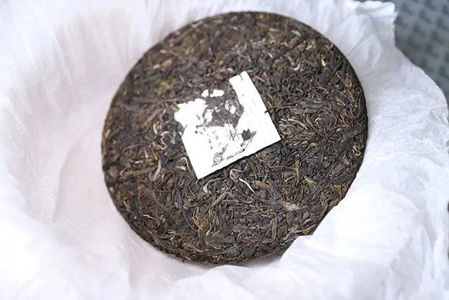 彤掌柜国有林古树普洱茶