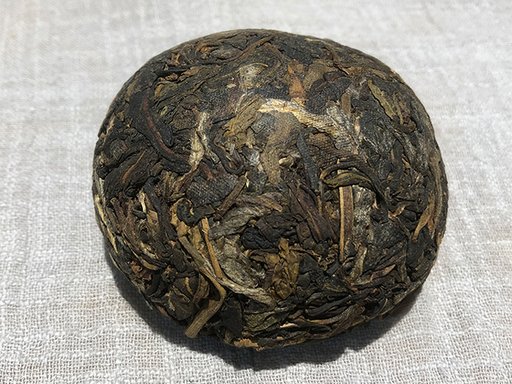 贡沱驿14年陈昆明仓特级沱普洱茶