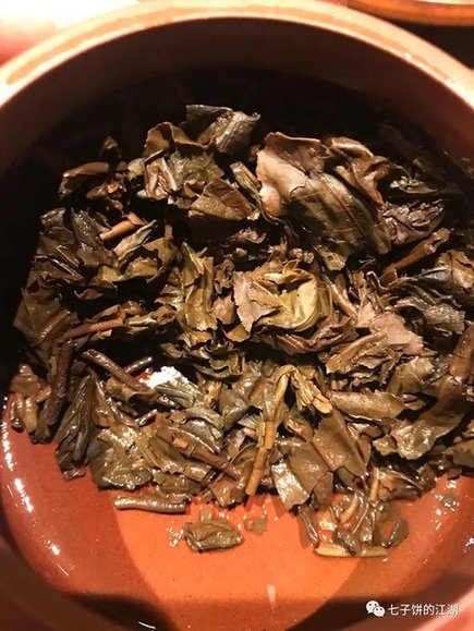 大益601金色韵象666克普洱茶