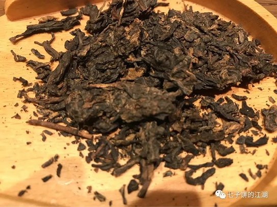 大益601金色韵象666克普洱茶