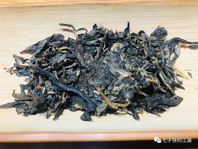 斗记2015金斗普洱茶
