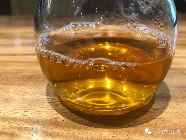 斗记2015金斗普洱茶