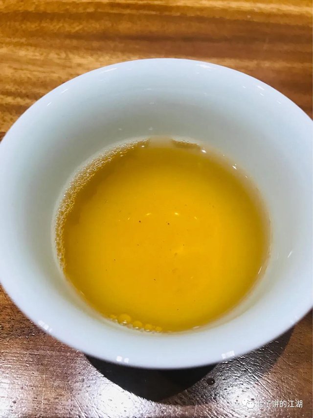 斗记2015金斗普洱茶