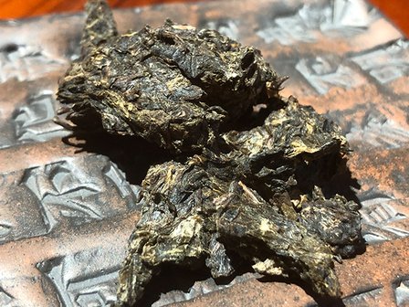 贡沱驿15年陈金瓜沱普洱茶