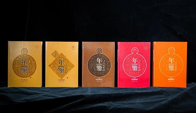 六大茶山普洱茶品牌