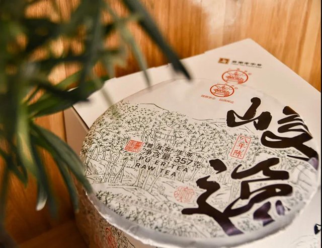 八角亭峻逸珍茗普洱茶