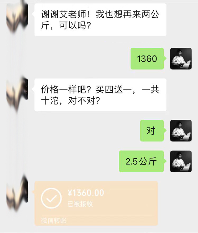 贡沱驿15年陈老生沱普洱茶