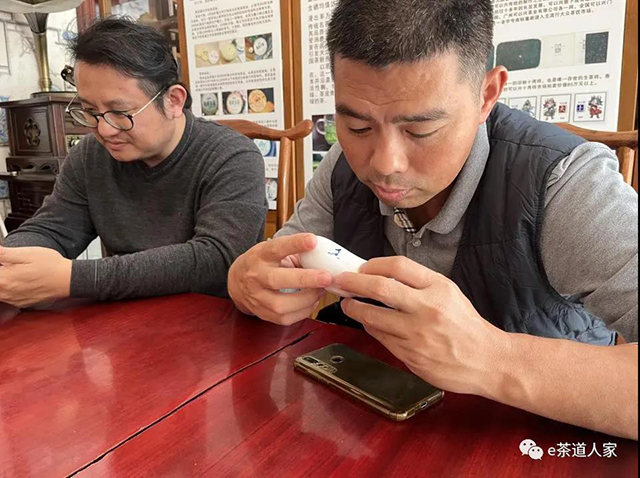 宝和祥品牌成立十周年感恩系列茶会