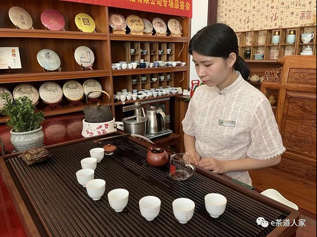 宝和祥品牌成立十周年感恩系列茶会