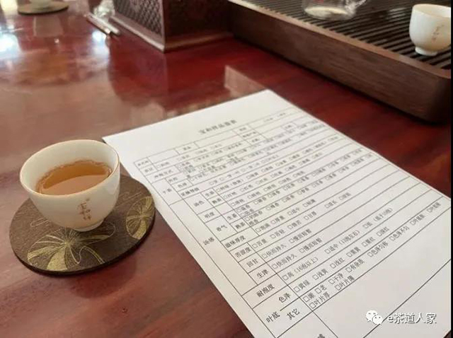 宝和祥品牌成立十周年感恩系列茶会