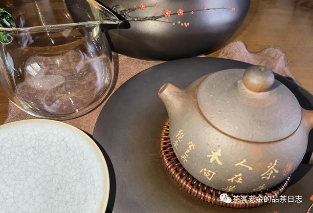 晓茶2021年大又粗普洱茶