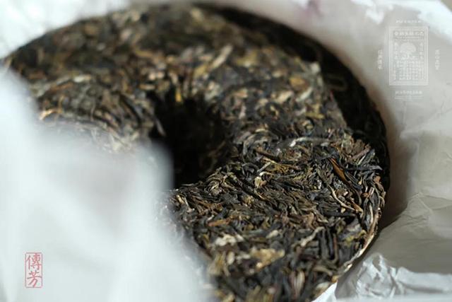 福元昌紫票普洱茶