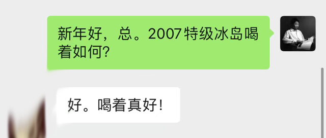 �����������Ѷ�2007���ؼ������ϲ������