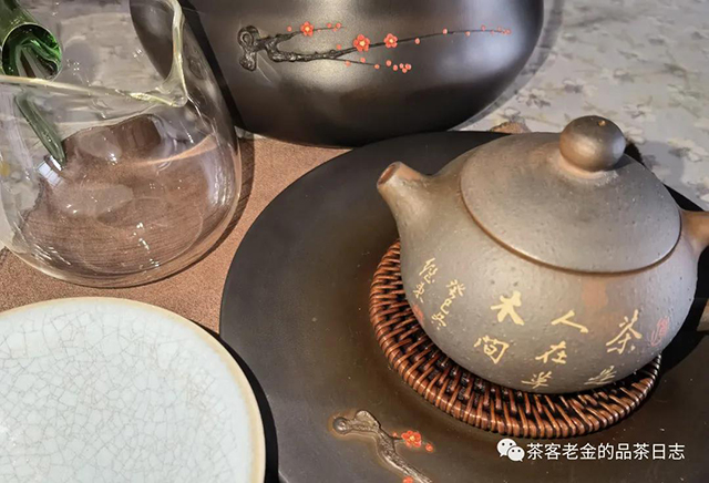 晓茶2006年大班章古树