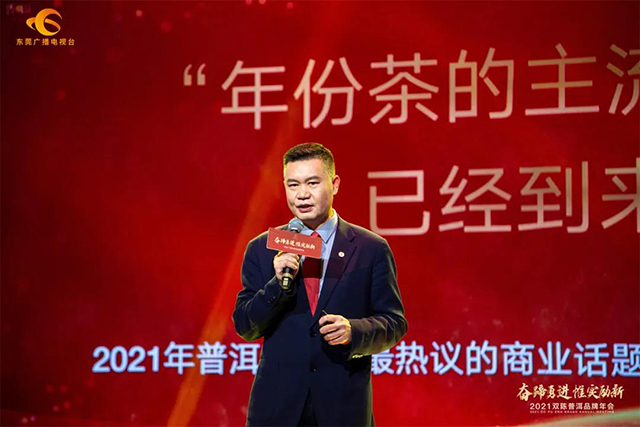 2021˫���ն�Ʒ�����