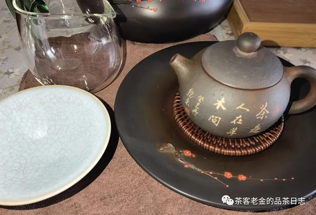 顺来茶业2016年易武高山寨