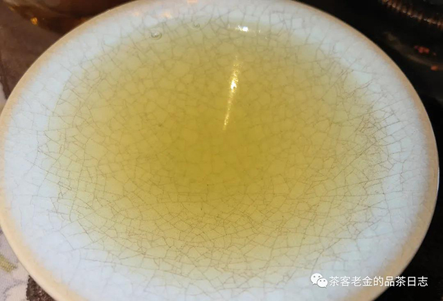 南木茶堂普洱茶