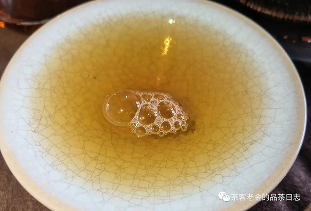 斗记2008年上斗普洱茶