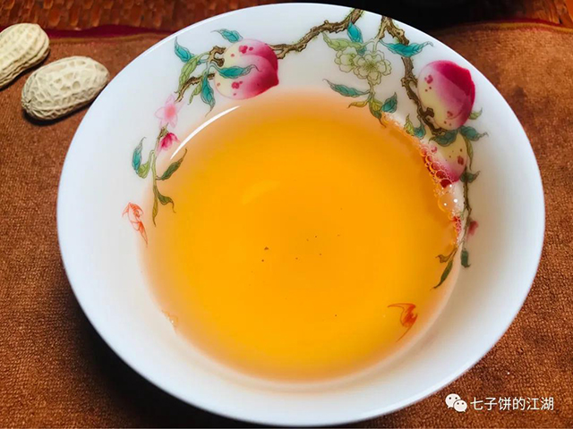大益轩辕号普洱茶品鉴