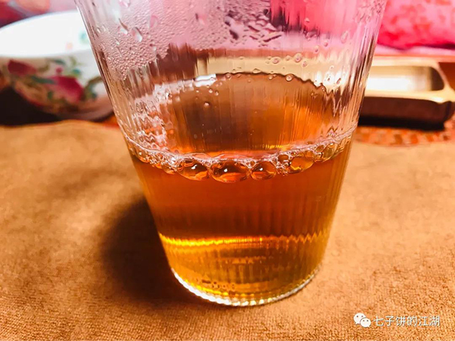 大益轩辕号普洱茶品鉴