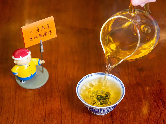 双陈啸迎山君生茶