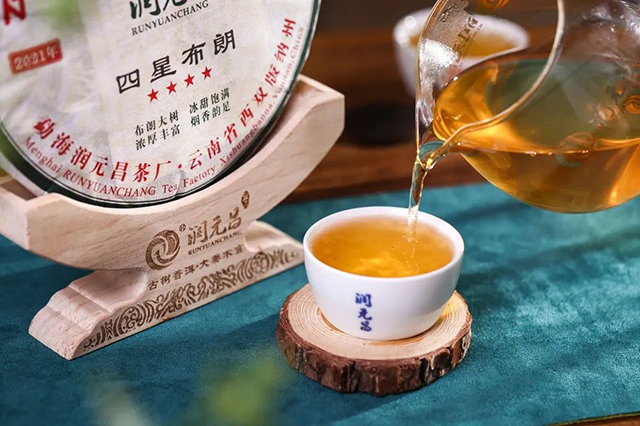 润元昌2021四星布朗普洱生茶