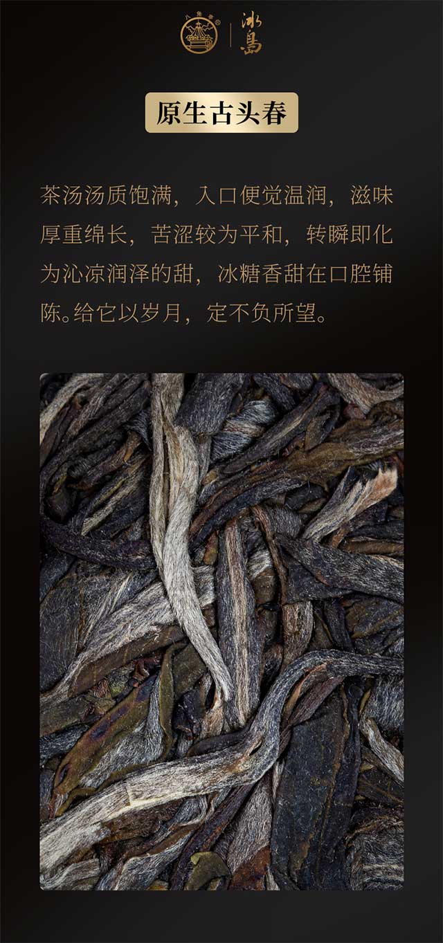 �˽�ͤ���ϱ����ն���