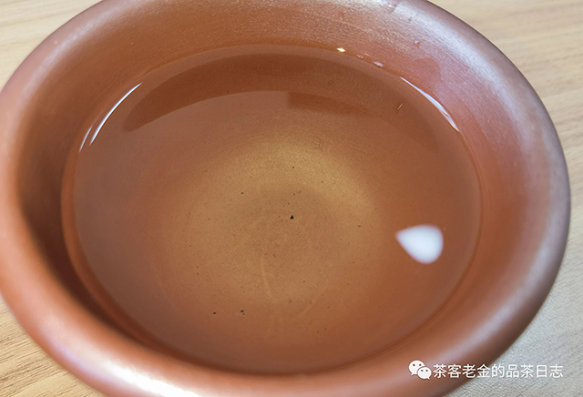 茗寿堂寻梅普洱茶