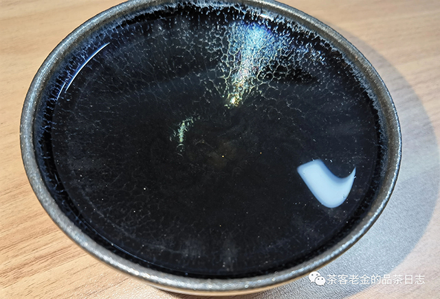 三域古茶2021年坝糯秋茶