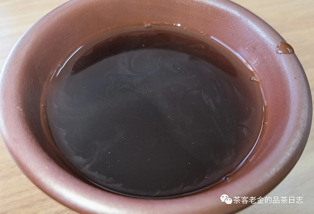 苦行茶僧金班章熟茶