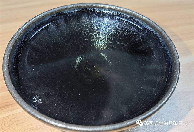 三域古茶2021年地界秋茶普洱茶