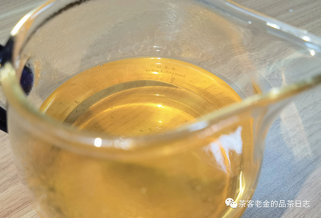 三域古茶2021年地界秋茶普洱茶