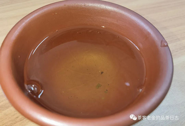 吾茶共饮2022新拼配普洱茶