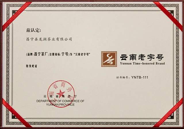 ��������賧���϶�Ϊ�������ֺ�